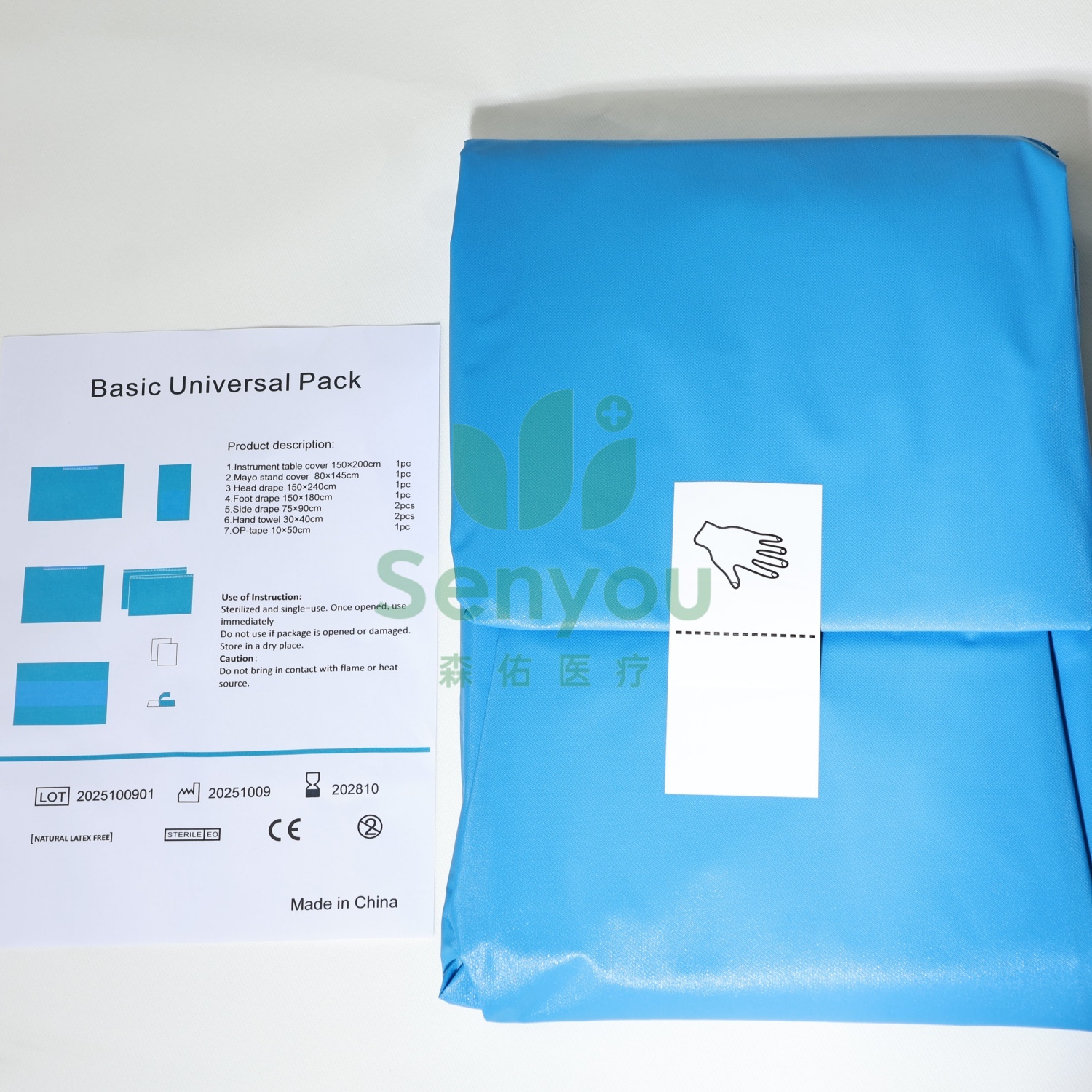 Basic Universal Park